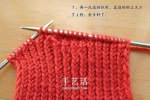 带花纹宝宝袜子的织法 棒针编织婴儿袜图解(图7)