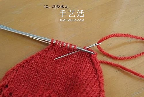 带花纹宝宝袜子的织法 棒针编织婴儿袜图解(图13)