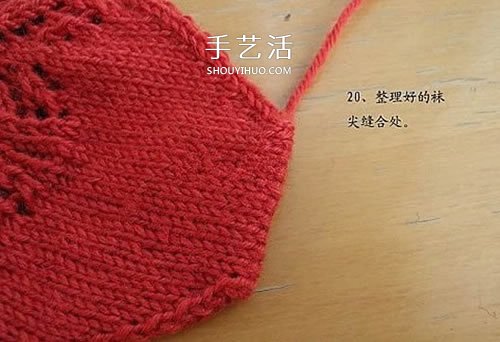带花纹宝宝袜子的织法 棒针编织婴儿袜图解(图15)