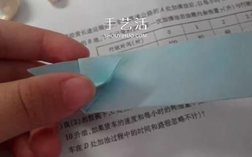 爱心钻石戒指的折法步骤图 还能折可爱情侣款(图5)