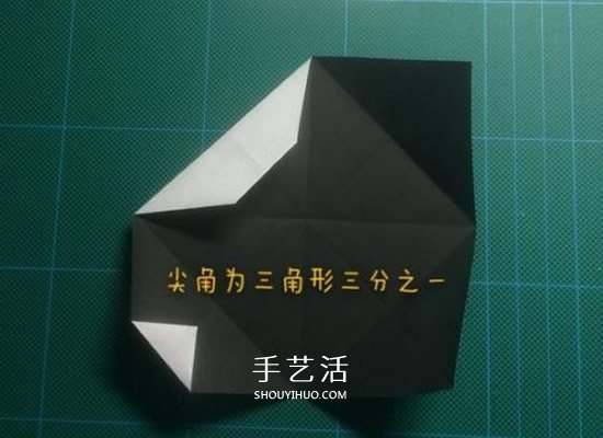 儿童手工折纸大白图解 简单又可爱大白的折法(图2)