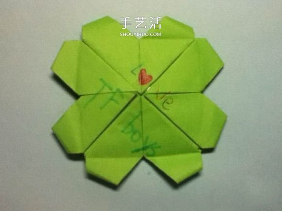 折叠四个爱心 组合成代表幸运的四叶草图解 - 诺云双维造物网