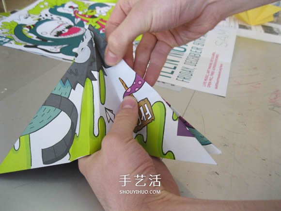 简单纸伞的制作方法图解 可以打开收起!(图5) 简单纸伞的制作方法图解 可以打开收起!(图5)