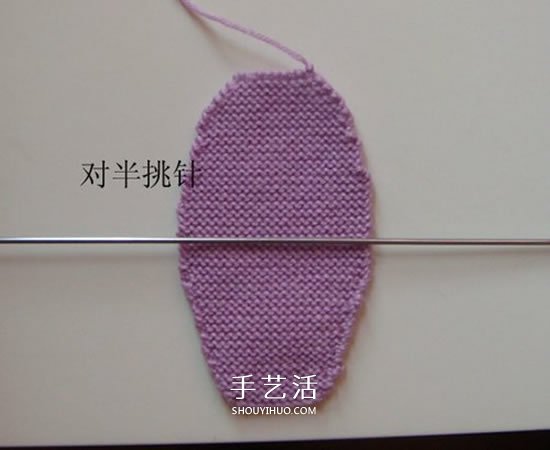 高鞋筒宝宝鞋子的织法 棒针编织婴儿保暖毛线鞋(图10) 高鞋筒宝宝鞋子的织法 棒针编织婴儿保暖毛线鞋(图10)