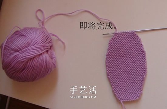 高鞋筒宝宝鞋子的织法 棒针编织婴儿保暖毛线鞋(图8) 高鞋筒宝宝鞋子的织法 棒针编织婴儿保暖毛线鞋(图8)
