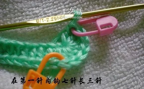 用钩织编织简单又漂亮婴儿鞋的方法步骤图(图6) 用钩织编织简单又漂亮婴儿鞋的方法步骤图(图6)