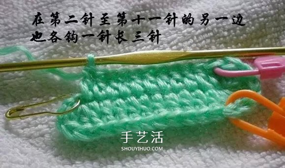 用钩织编织简单又漂亮婴儿鞋的方法步骤图(图7) 用钩织编织简单又漂亮婴儿鞋的方法步骤图(图7)