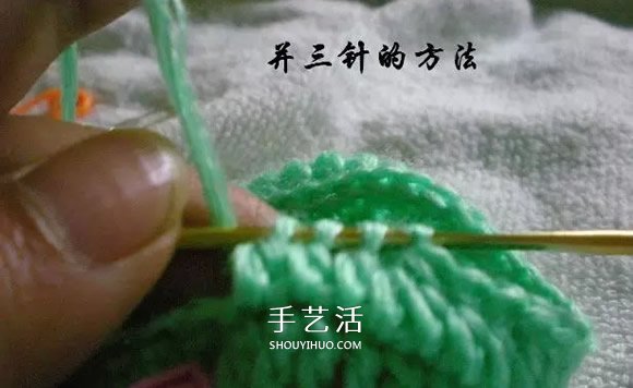 用钩织编织简单又漂亮婴儿鞋的方法步骤图(图12) 用钩织编织简单又漂亮婴儿鞋的方法步骤图(图12)