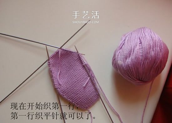 高鞋筒宝宝鞋子的织法 棒针编织婴儿保暖毛线鞋(图13) 高鞋筒宝宝鞋子的织法 棒针编织婴儿保暖毛线鞋(图13)