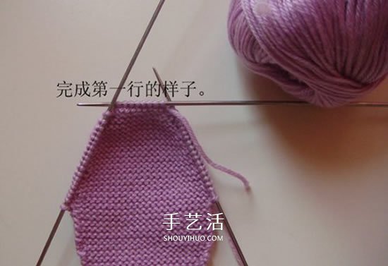 高鞋筒宝宝鞋子的织法 棒针编织婴儿保暖毛线鞋(图14) 高鞋筒宝宝鞋子的织法 棒针编织婴儿保暖毛线鞋(图14)