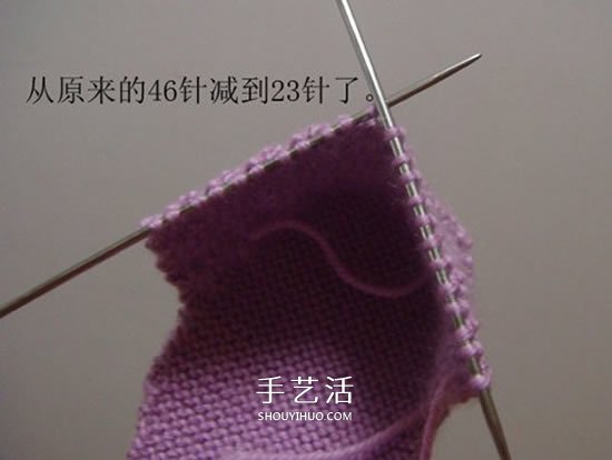 高鞋筒宝宝鞋子的织法 棒针编织婴儿保暖毛线鞋(图20) 高鞋筒宝宝鞋子的织法 棒针编织婴儿保暖毛线鞋(图20)