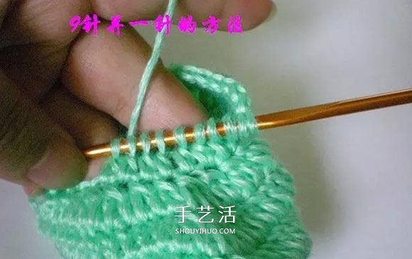 用钩织编织简单又漂亮婴儿鞋的方法步骤图(图18) 用钩织编织简单又漂亮婴儿鞋的方法步骤图(图18)