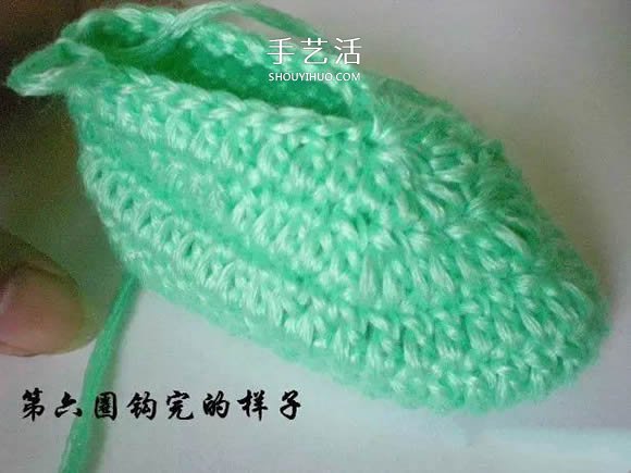 用钩织编织简单又漂亮婴儿鞋的方法步骤图(图19) 用钩织编织简单又漂亮婴儿鞋的方法步骤图(图19)