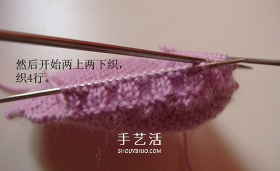 高鞋筒宝宝鞋子的织法 棒针编织婴儿保暖毛线鞋(图15) 高鞋筒宝宝鞋子的织法 棒针编织婴儿保暖毛线鞋(图15)