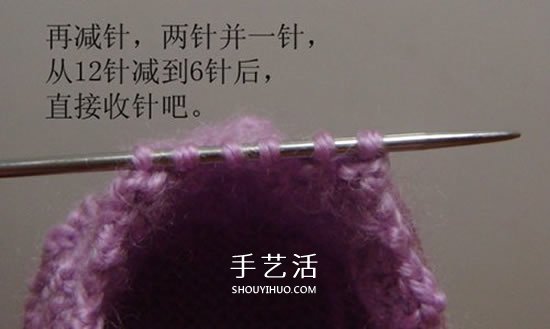 高鞋筒宝宝鞋子的织法 棒针编织婴儿保暖毛线鞋(图24) 高鞋筒宝宝鞋子的织法 棒针编织婴儿保暖毛线鞋(图24)