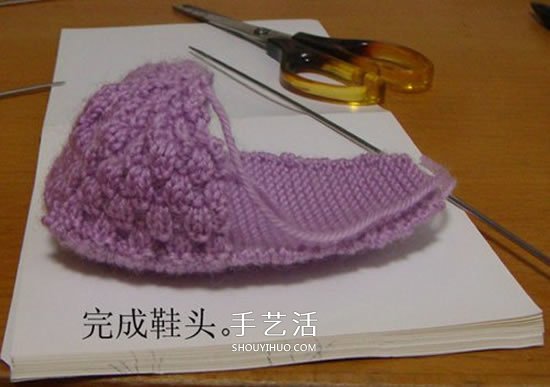 高鞋筒宝宝鞋子的织法 棒针编织婴儿保暖毛线鞋(图25) 高鞋筒宝宝鞋子的织法 棒针编织婴儿保暖毛线鞋(图25)