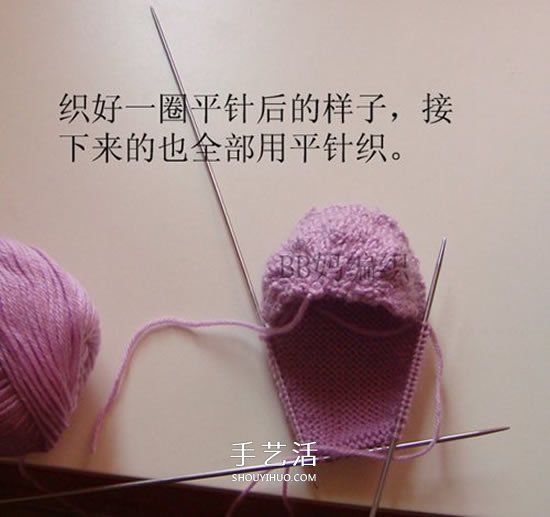 高鞋筒宝宝鞋子的织法 棒针编织婴儿保暖毛线鞋(图29) 高鞋筒宝宝鞋子的织法 棒针编织婴儿保暖毛线鞋(图29)