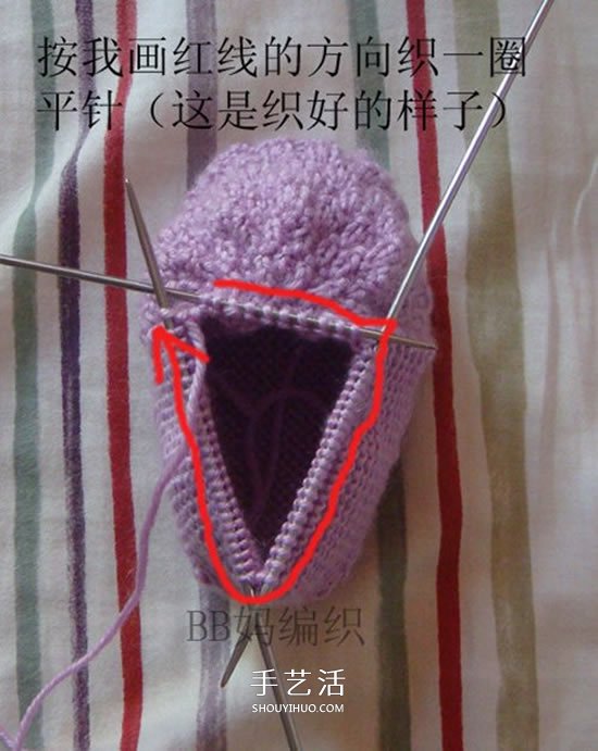 高鞋筒宝宝鞋子的织法 棒针编织婴儿保暖毛线鞋(图37) 高鞋筒宝宝鞋子的织法 棒针编织婴儿保暖毛线鞋(图37)
