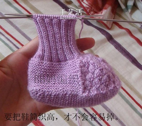 高鞋筒宝宝鞋子的织法 棒针编织婴儿保暖毛线鞋(图40) 高鞋筒宝宝鞋子的织法 棒针编织婴儿保暖毛线鞋(图40)