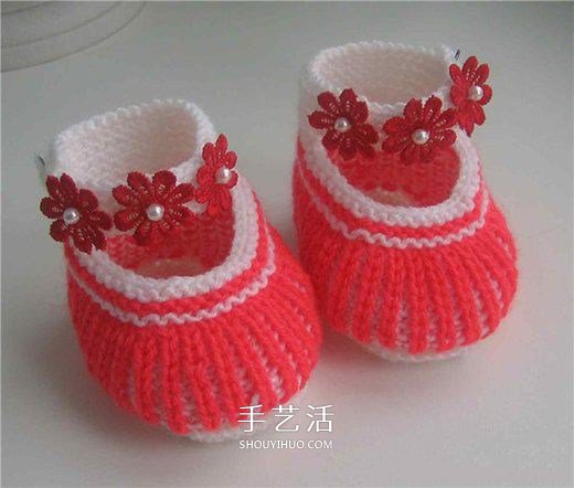 女宝宝保暖毛线鞋编织图解 带扣带和花朵装饰(图17) 女宝宝保暖毛线鞋编织图解 带扣带和花朵装饰(图17)