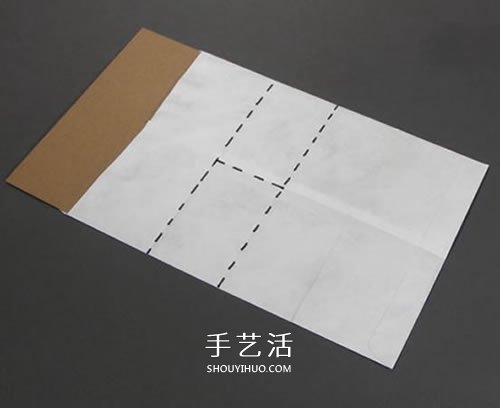 折纸皮夹钱包的教程 带卡包功能纸钱包的折法(图3)