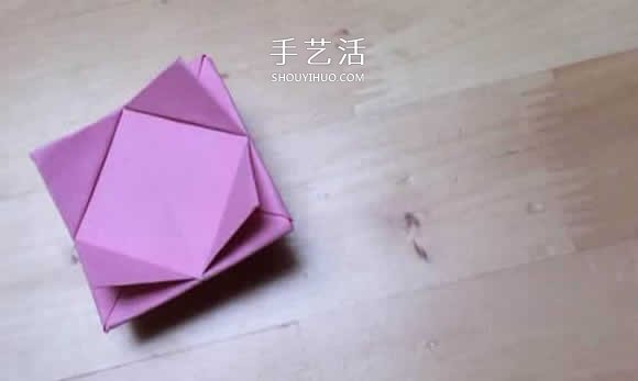 旋转纸陀螺怎么折图解 简单花型陀螺折纸教程(图25) 旋转纸陀螺怎么折图解 简单花型陀螺折纸教程(图25)