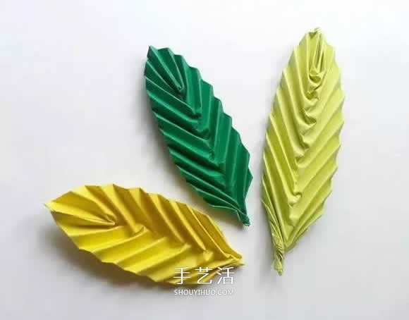 简单树叶怎么折图解 儿童手工立体叶子的折法 - 诺云双维造物网