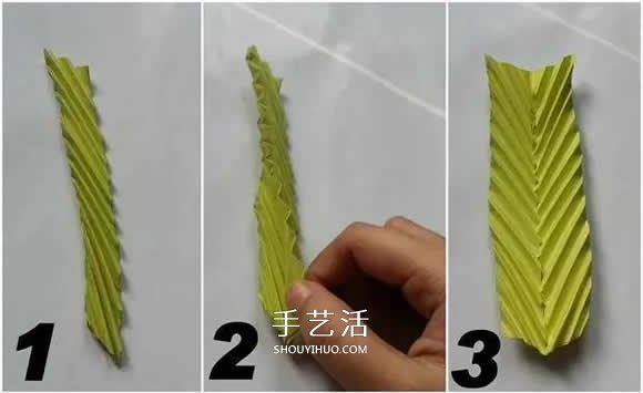 简单树叶怎么折图解 儿童手工立体叶子的折法(图3) 简单树叶怎么折图解 儿童手工立体叶子的折法(图3)