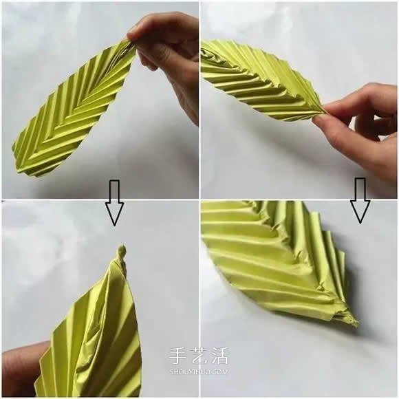 简单树叶怎么折图解 儿童手工立体叶子的折法(图4) 简单树叶怎么折图解 儿童手工立体叶子的折法(图4)