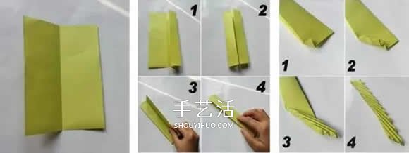 简单树叶怎么折图解 儿童手工立体叶子的折法(图2) 简单树叶怎么折图解 儿童手工立体叶子的折法(图2)