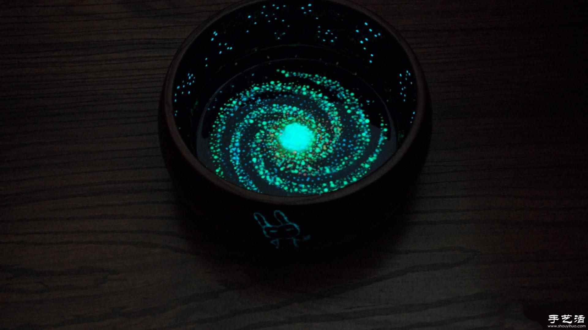 创意DIY：自制会发光的夜光碗 - 诺云双维造物网