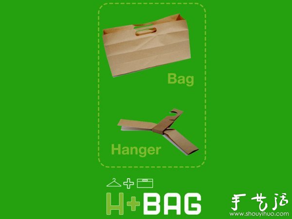 硬纸袋DIY简易临时衣架(图4) 硬纸袋DIY简易临时衣架(图4)