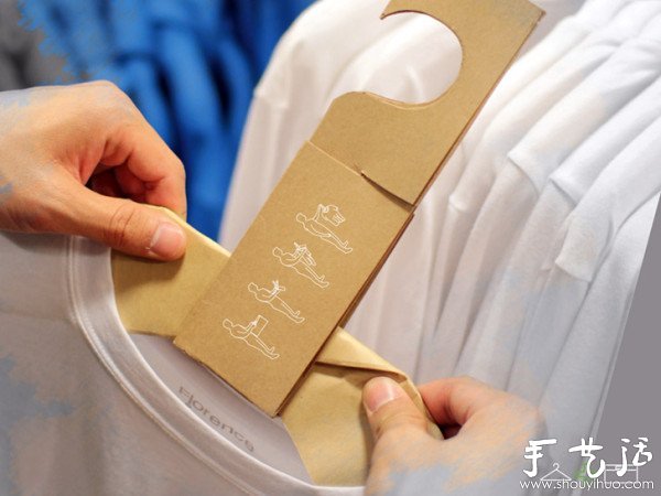 硬纸袋DIY简易临时衣架(图2) 硬纸袋DIY简易临时衣架(图2)