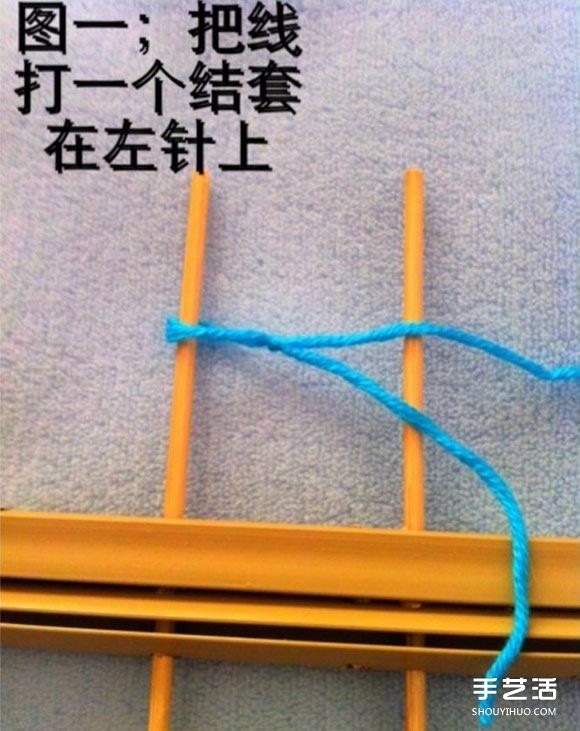钩针围巾围领DIY图解教程 漂亮的女生保暖配饰(图2)