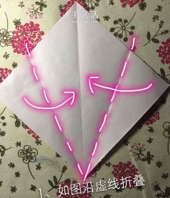 儿童手工折纸冰激凌的教程 学起来很简单！(图3)