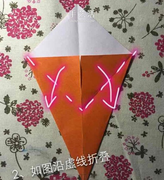 儿童手工折纸冰激凌的教程 学起来很简单！(图5)
