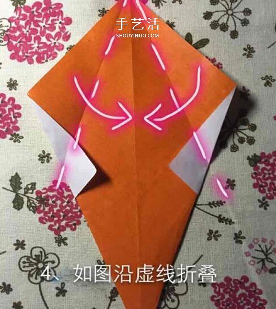 儿童手工折纸冰激凌的教程 学起来很简单！(图10)
