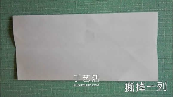 简单现代兵器折纸教程 可爱小坦克的折法图解(图3)