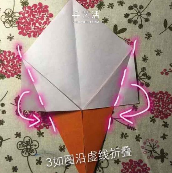 儿童手工折纸冰激凌的教程 学起来很简单！(图7)