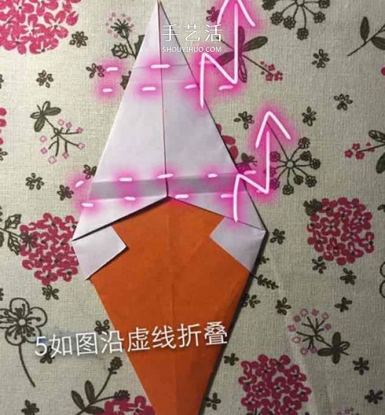 儿童手工折纸冰激凌的教程 学起来很简单！(图11)