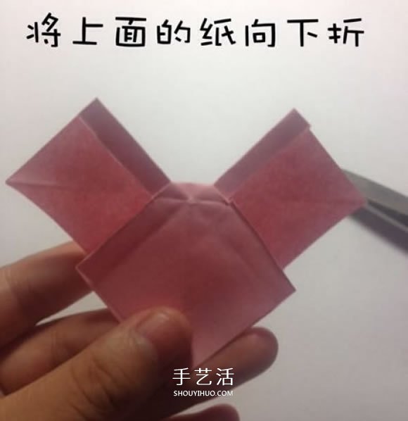 折纸蝴蝶结的步骤和图解 简单的蝴蝶结怎么折(图8)