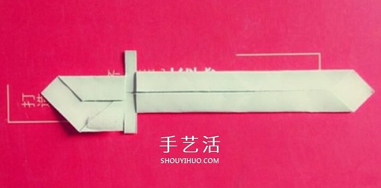 儿童折纸宝剑的图解 怎么折中国古代剑兵器(图5)