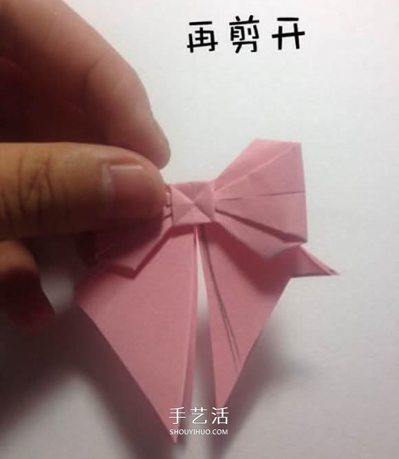 折纸蝴蝶结的步骤和图解 简单的蝴蝶结怎么折(图13)