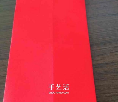 简单几步折叠小纸袋图解 幼儿小钱包折纸方法(图4)