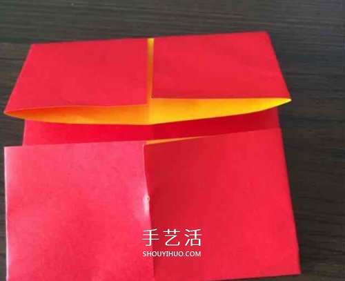 简单几步折叠小纸袋图解 幼儿小钱包折纸方法(图5)