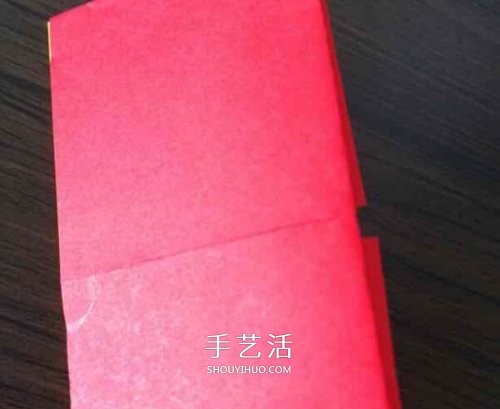 简单几步折叠小纸袋图解 幼儿小钱包折纸方法(图6)