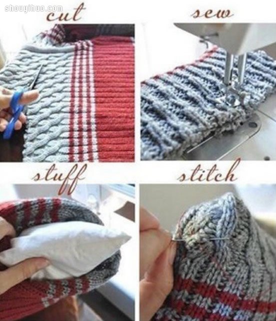 旧毛衣改造利用 DIY手工制作漂亮抱枕靠枕(图2) 旧毛衣改造利用 DIY手工制作漂亮抱枕靠枕(图2)