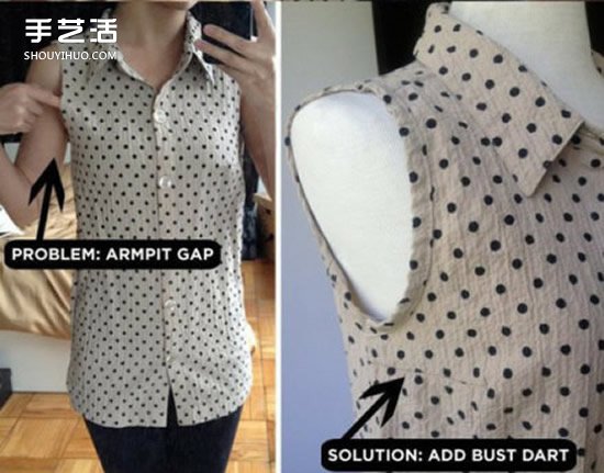 宽大旧衬衫改裙子的方法 旧衬衫改造裙子DIY(图2) 宽大旧衬衫改裙子的方法 旧衬衫改造裙子DIY(图2)
