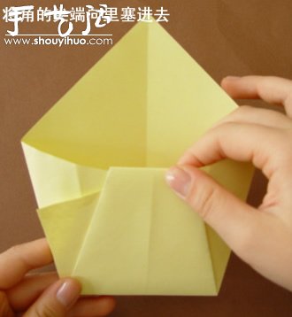 钱包的折纸方法(图3)