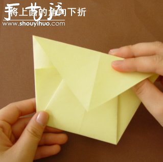 钱包的折纸方法(图4)